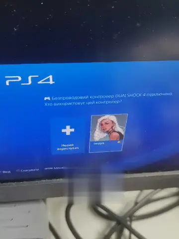 Профілактика Sony PlayStation 4: чистка від пилу та заміна термоінтерфейсів