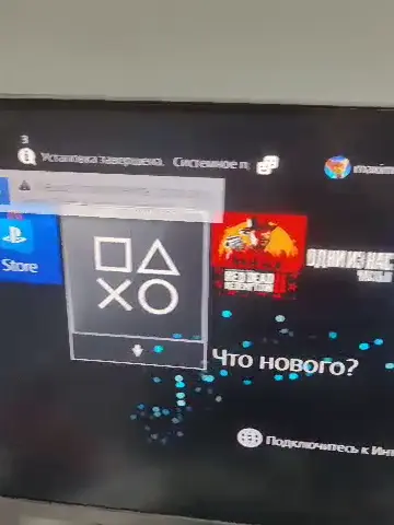 Ремонт відеотракту PlayStation 4: коли консоль вмикається, а зображення немає