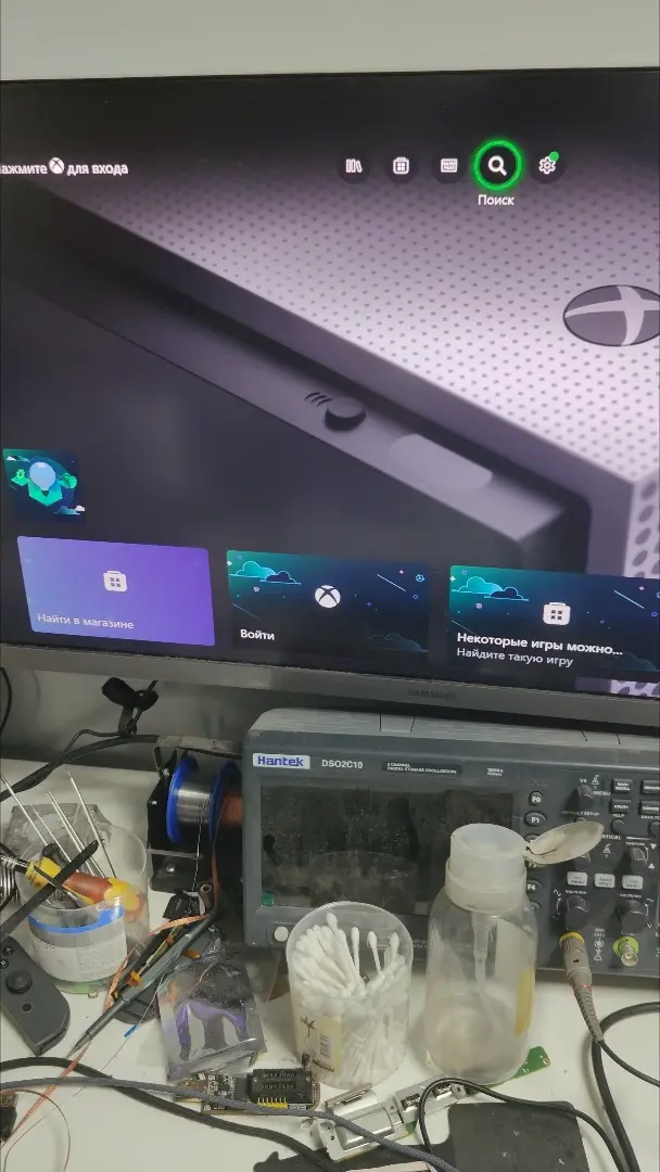 Ремонт Xbox One S: відновлення зображення після виходу з ладу мікросхеми відеотракту