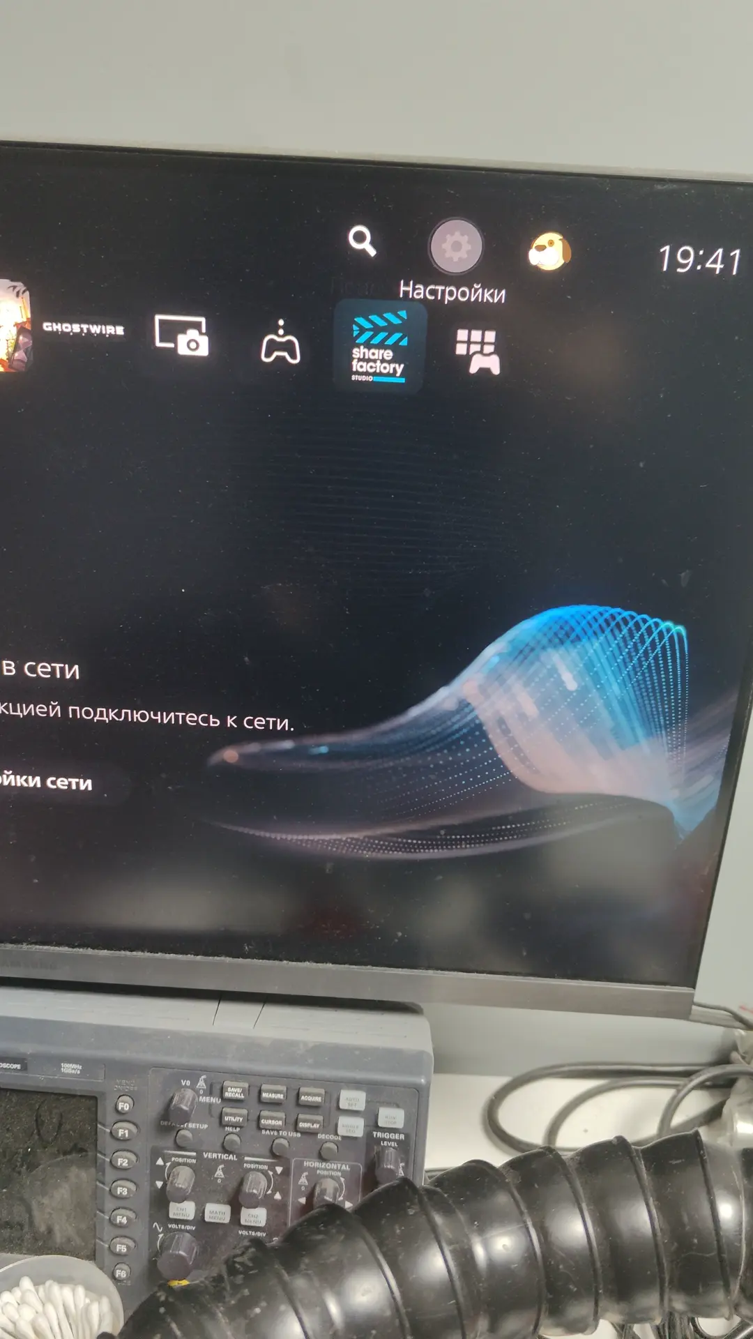 Ремонт роз'єму HDMI на Sony PlayStation 5